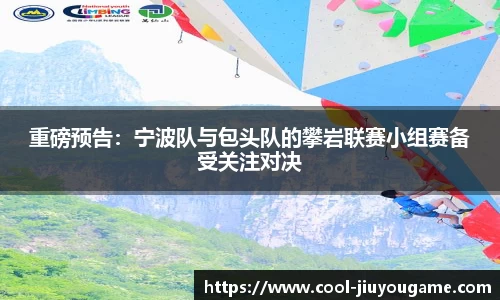 九游娱乐登录入口