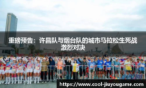 九游娱乐登录入口