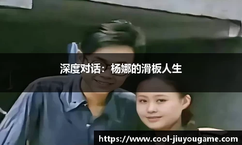 九游娱乐登录入口