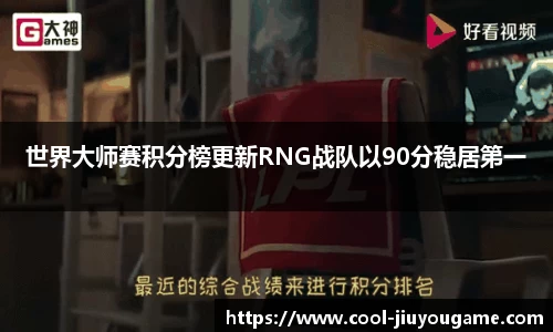 九游娱乐官方网站