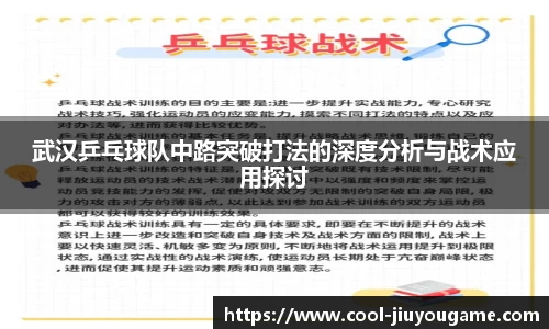 九游娱乐官方网站