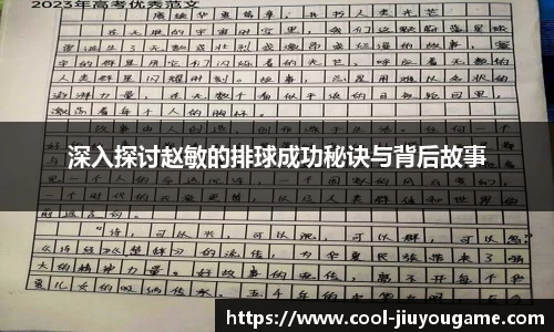 九游娱乐官方网站